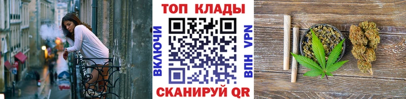 Купить наркотик Волхов СК  Галлюциногенные грибы  Гашиш  Меф мяу мяу 