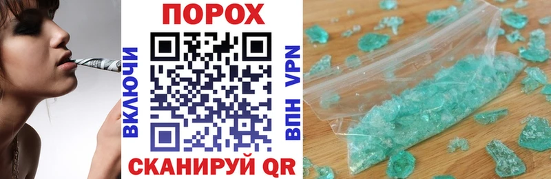 Амфетамин Premium  купить  цена  Волхов 