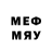 Метадон methadone DEMIDOV IVAN