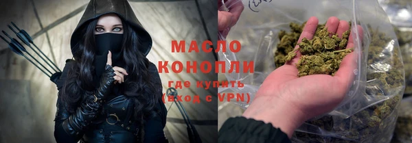 гидропоника Алексин