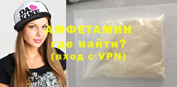 сатива Алексеевка