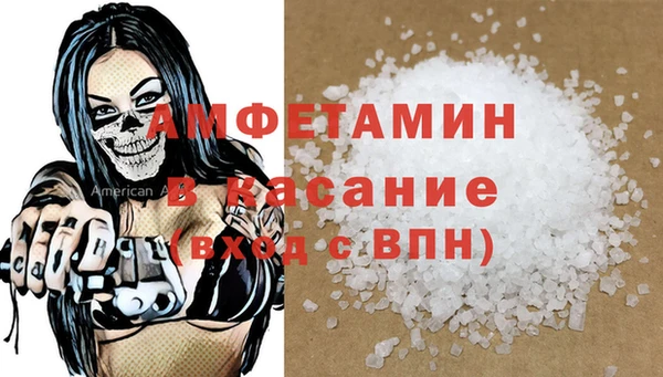меф Алзамай