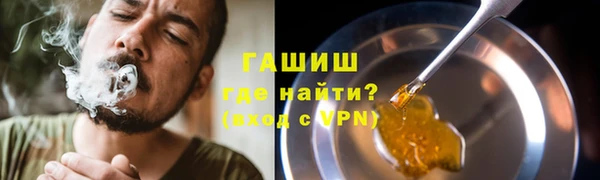 гидропоника Алексин