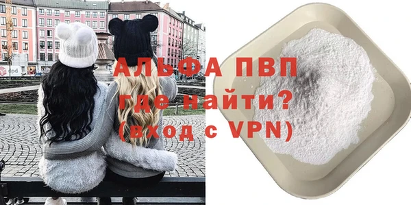 ГАЛЛЮЦИНОГЕННЫЕ ГРИБЫ Снежинск