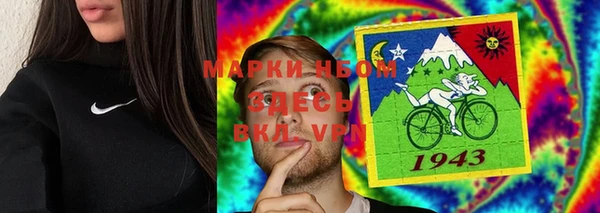 меф Алзамай