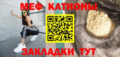 СК Кандалакша