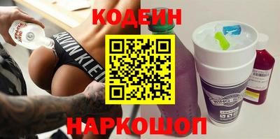 кокаин колумбия Канаш