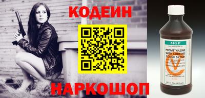 кокаин колумбия Канаш