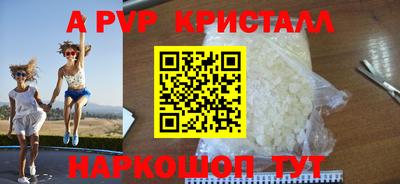 кокаин колумбия Канаш