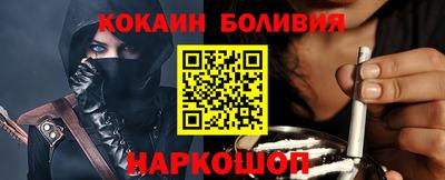 героин Камышлов