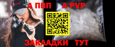 кокаин колумбия Канаш