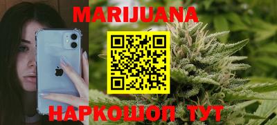 СК Кандалакша