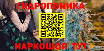 героин Камышлов
