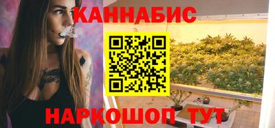 героин Камышлов