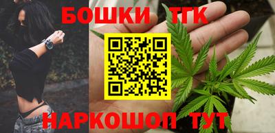 кокаин колумбия Канаш