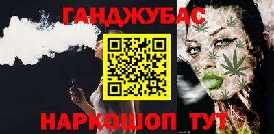 СК Кандалакша
