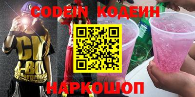 кокаин колумбия Канаш
