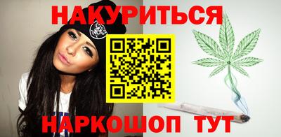 героин Камышлов