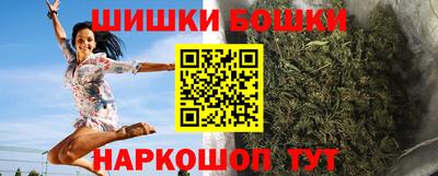 кокаин колумбия Канаш