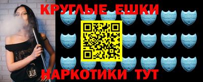 кокаин колумбия Канаш