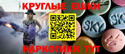 героин Камышлов