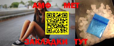 СК Кандалакша