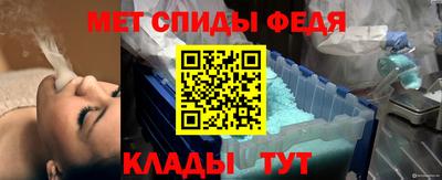СК Кандалакша