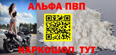 кокаин колумбия Канаш