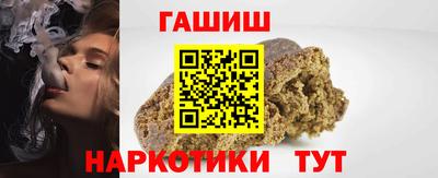 СК Кандалакша