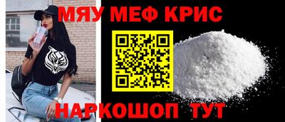 героин Камышлов