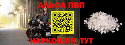 СК Кандалакша