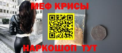 кокаин колумбия Канаш
