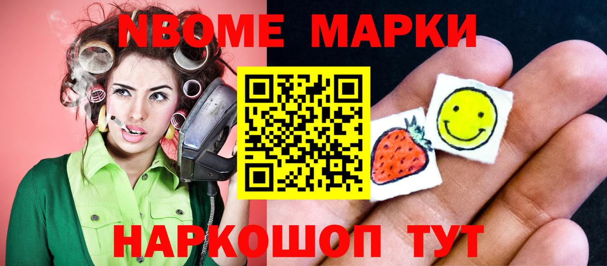 Волхов  LSD-25 экстази ecstasy  Вход с VPN  LSD-25 экстази ecstasy 