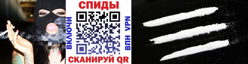 Метамфетамин витя  Волхов 