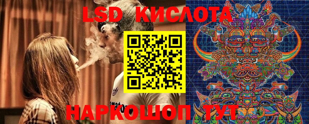 Марки NBOMe 1500мкг  Вход с VPN  как найти закладки  Волхов 